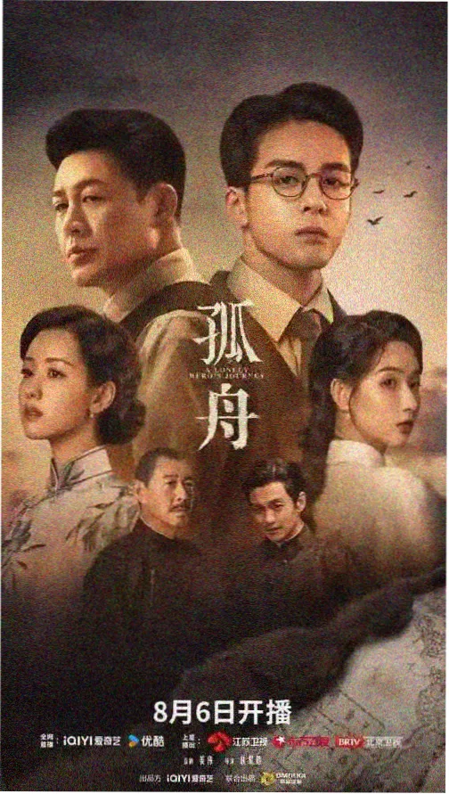 请回答1988 韩剧在线观看