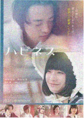 小偷家族 电影在线观看