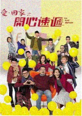 信号 韩剧在线观看