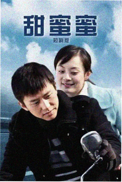 最新日剧 日韩影院在线观看