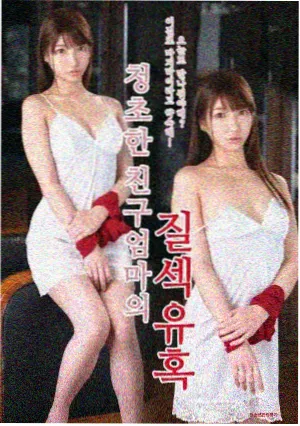 日剧资讯 日韩影院在线观看